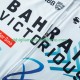 Uomo Completo Maglie e Salopette Bahrain Victorious 2024
