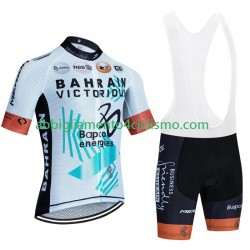 Uomo Completo Maglie e Salopette Bahrain Victorious Tour De France 2023
