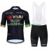 Uomo Completo Maglie e Salopette Visma Lease A Bike 2024 Black