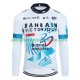 Uomo Maglia Ciclismo Maniche Lunghe Bahrain Victorious 2024