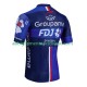 Uomo Maglia Ciclismo Maniche Corte Fdj Groupama 2023