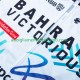Uomo Completo Maglie e Salopette equipe pro bahrain victorious 2025