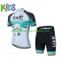 Bambino Completo Maglie e Pantaloncini 2021 UAE Team Emirates N002