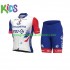 Bambino Completo Maglie e Pantaloncini 2022 Groupama-FDJ N001