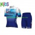 Bambino Completo Maglie e Pantaloncini 2022 Team BikeExchange-Jayco N001