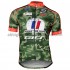 Maglia Ciclismo Maniche Corte 2018 Armee De Terre M001