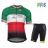 Bambino Completo Maglie e Pantaloncini 2017 Astana Pro Team M005