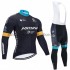 Completo Maglie e Calzamaglia con bretelle 2020 Astana Pro Team M002