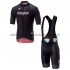 Completo Maglie e Salopette 2018 Giro d'Italia M003