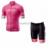 Completo Maglie e Pantaloncini 2018 Giro d'Italia M002