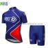 Completo Maglie e Pantaloncini 2018 FDJ M002