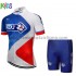 Completo Maglie e Pantaloncini 2018 FDJ M003