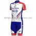 Completo Maglie e Salopette 2020 Groupama–FDJ M001