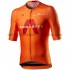 Maglia Ciclismo Maniche Corte 2021 Ineos Grenadiers M002