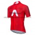 Maglia Ciclismo Maniche Corte 2021 Ineos Grenadiers M005
