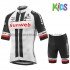 Bambino Completo Maglie e Pantaloncini 2018 Team Sunweb M001