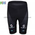 Bambino Pantaloncini da Ciclismo 2021 Team DSM M001