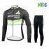 Bambino Completo Maglie e Calzamaglia 2017 Dimension Data M001