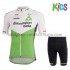 Bambino Completo Maglie e Pantaloncini 2018 Dimension Data M001