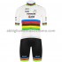 Completo Maglie e Salopette 2020 Trek-Segafredo UCI World Champion M001