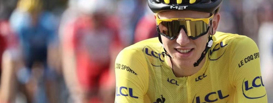 Pogacar, il secondo vincitore più giovane nella storia del Tour de France Pogacar, il secondo vincitore più giovane nella storia del Tour de France